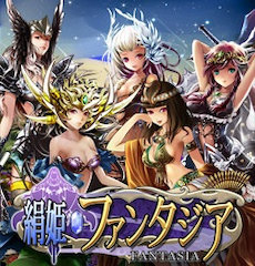 ���P�t�@���^�W�A