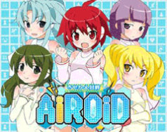 ���������ΐ�A�C���C�h