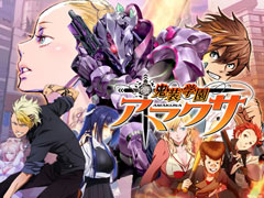 �S���w���A�}�N�T