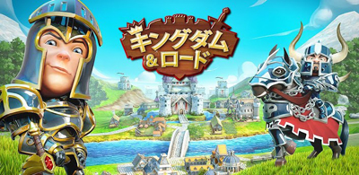 �L���O�_�����[�h