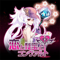 ���Ɣ��ƃR�����@���g