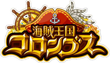 �C�������R�����u�X