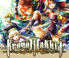 �N���m�E�}�L�A