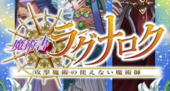 ���p�����O�i���N