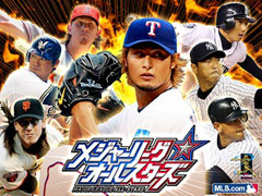 ���W���[���[�O�I�[���X�^�[�Y