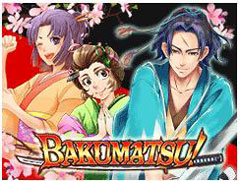 BAKUMATSU