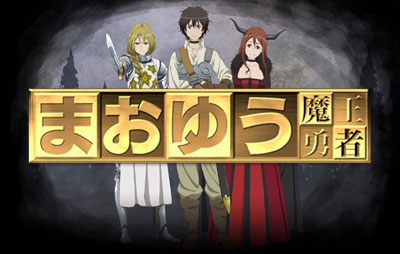 �܂��䂤�����E��