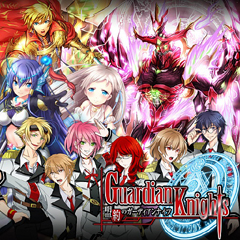 ����̃K�[�f�B�A���i�C�c