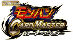 �����n���J�[�h�}�X�^�[