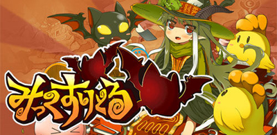 �݂�������Ƃ�