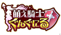 �G���R�m���񂮂ɂ�