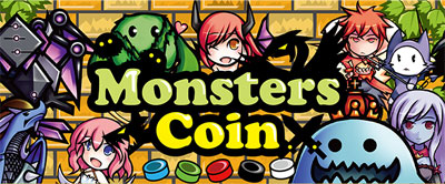 �����X�^�[�Y�R�C��