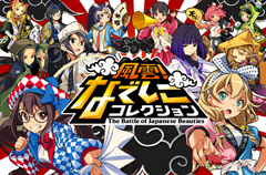 �Ȃł����R���N�V����