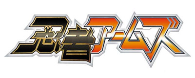 �E�҃A�[���Y