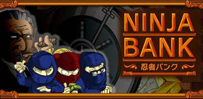 �E�҃o���N