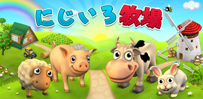 �ɂ�����q��