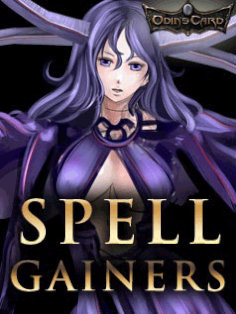 �I�[�f�B���Y�J�[�h�E�X�y���Q�C�i�[�Y