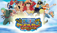 �O���R��