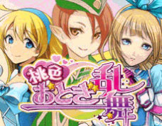 ���F���Ƃ�����