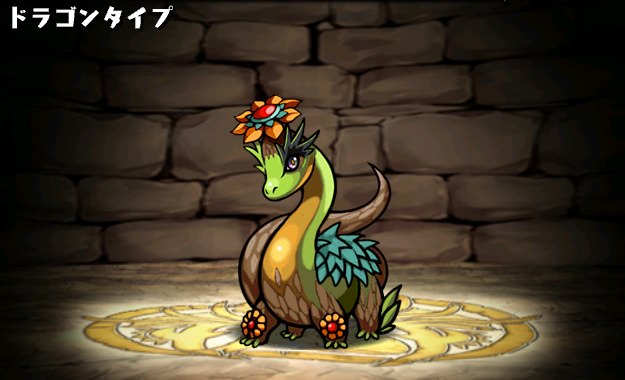 �u���L�I�X