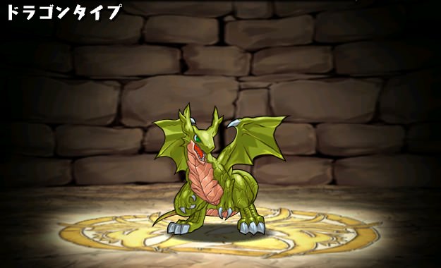 �h���S�l�b�g