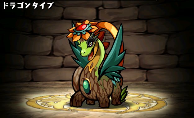 ��ԗ��u���L�I�X