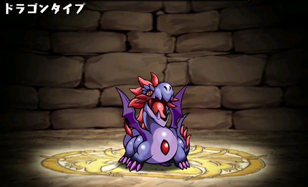 �o�W���X�N