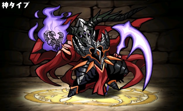 ���E�_�E�n�[�f�X