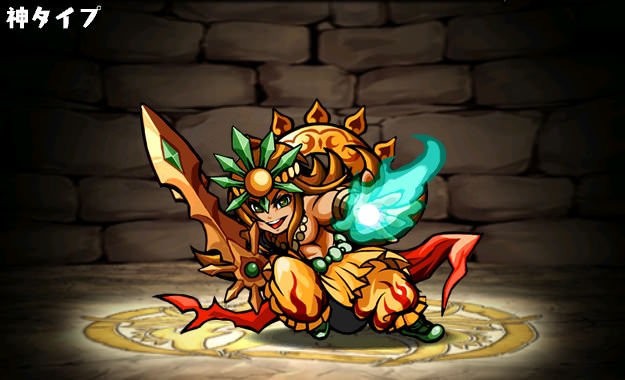 �X�T�m�I�m�~�R�g