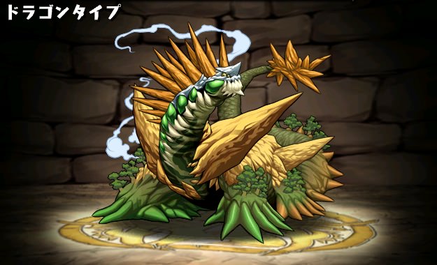 �����E���O�h���V��