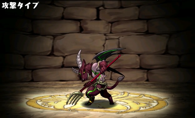 �^�E���X�f�[����