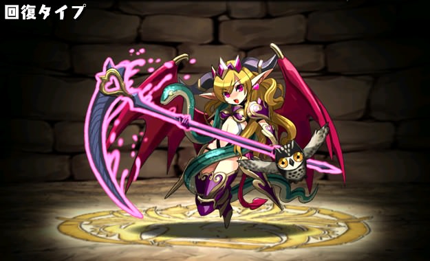 ���̖����E�����X