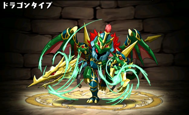 �G���V�F���g�h���S���i�C�g