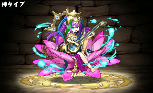 �K�^�̏��_�E���N�V���~�[