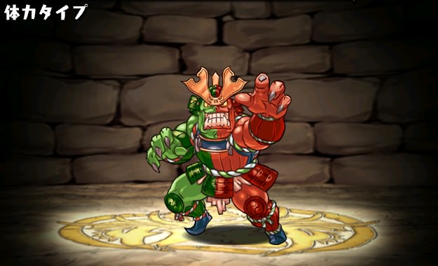 ���̃T�����C�I�[�K