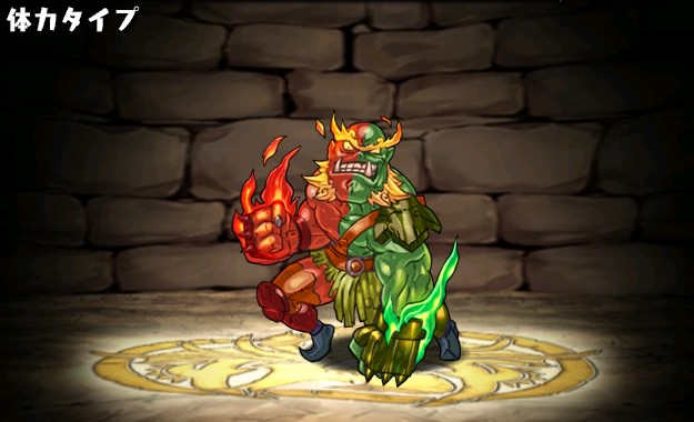 ���̃A�[�}�[�I�[�K