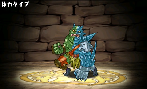 �X�̃A�[�}�[�I�[�K