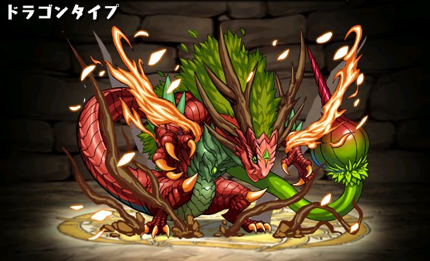 �ɉ����E�C�t���[�g