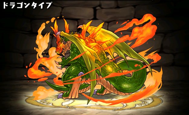 �g�����E�t�@�t�j�[��