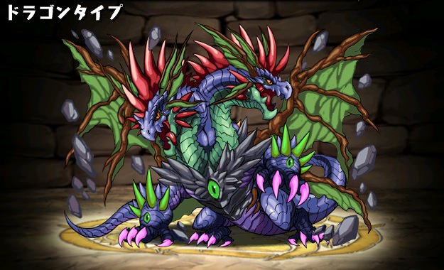 �ɈŐ��E�e�B�A�}�b�g