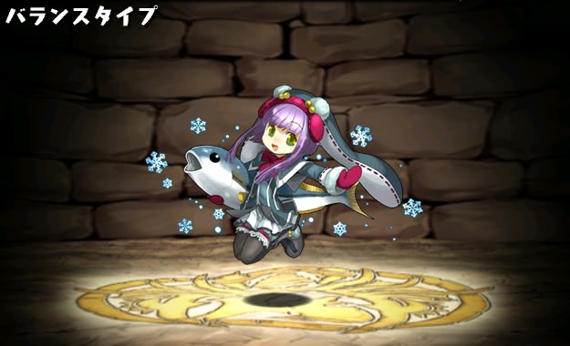 ECO�E�y�y���E�A���}