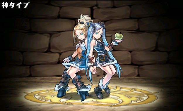 �C�Y�����C�Y�[�i