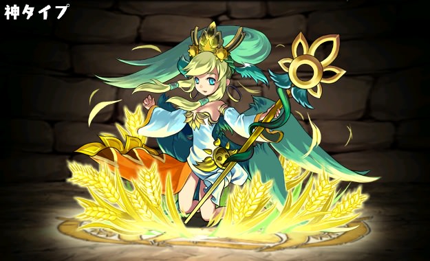 �L���_�E�z�[���[�Z���X