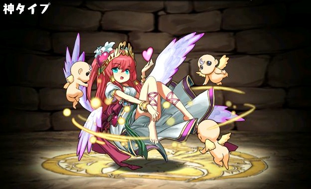 �����_�E�R�X���X���B�[�i�X