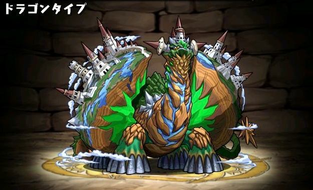 ���ɓ����E���O�h���V��