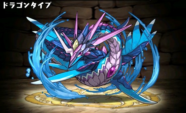 �X�򗴁E�f�v�X�v���V�I�X