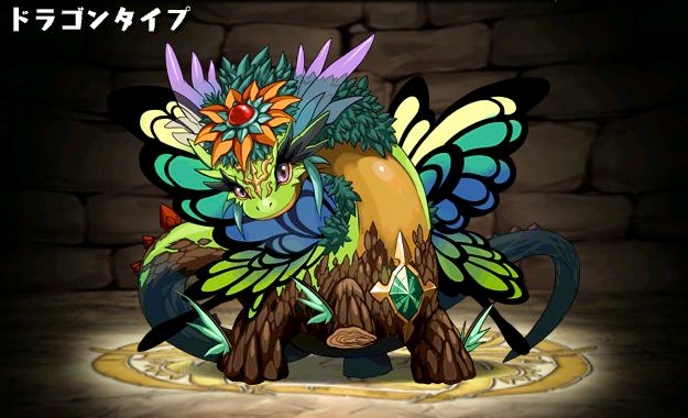 ��ԗ��E�K�C�A�u���L�I�X