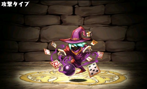 �M�����u�����C�W