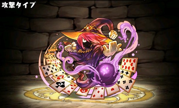 �ł̏����t�E�M�����u�����C�W