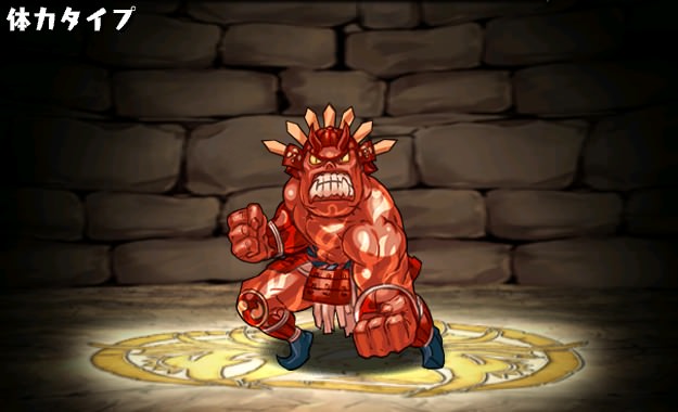 �T�����C�I�[�K